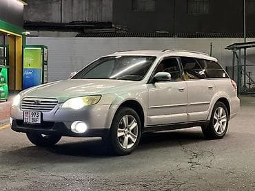 outback bs: Subaru Outback: 2007 г., 2.5 л, Автомат, Бензин, Универсал — 1