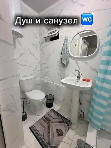 котедж золотые пески: Гостевой дом у озеро пансионат золотые пески - Расположение: всего — 2