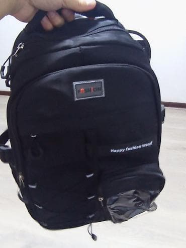 Рюкзак, Унисекс, Новый