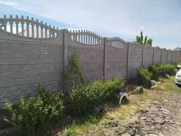 Заборы и ограждения, Бесплатная доставка