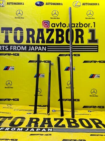 шитье наволочек для подушек: Молдинги двери Mercedes w210 Зданий правой двери Привозные из — 1