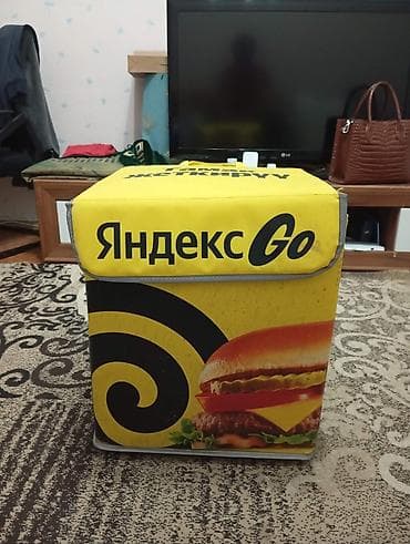 рюкзак яндекс: Дорожная сумка, Унисекс, Новый — 1