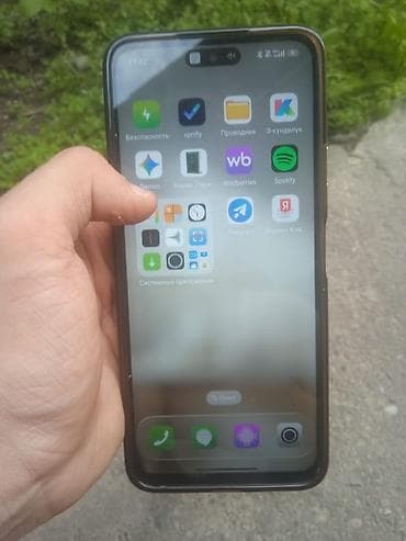 can hacker: Redmi 13X Смартфон с поддержкой HiperOS 3 Характеристики и — 2