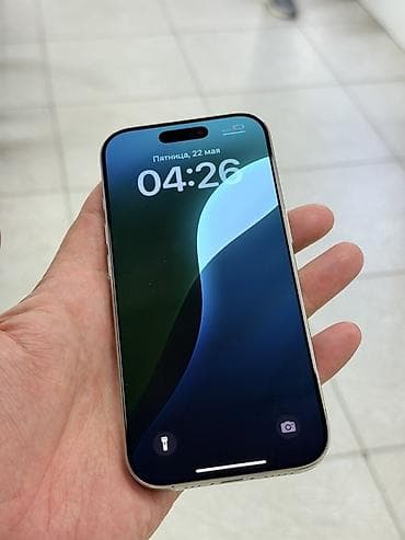 ipone 16: IPhone 16 Pro, Б/у, 1 ТБ, Natural Titanium, Защитное стекло, Чехол, 91 % — 7