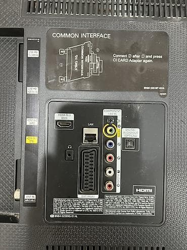 xbox 360 e: На ремонт Экран трещина есть а так рабочий Телевизор Samsung LED — 4