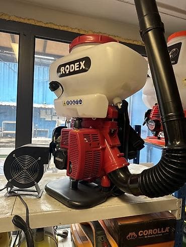 пестицид: Опрыскиватель Ранцевый — 2