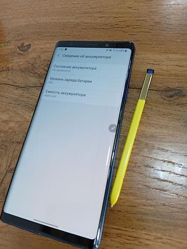 чехол на samsung note 9: Samsung Galaxy Note 9, 128 ГБ, цвет - Синий — 3