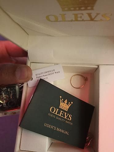 mi bend 3: Классические часы часы, Секундомер, Мужские — 3