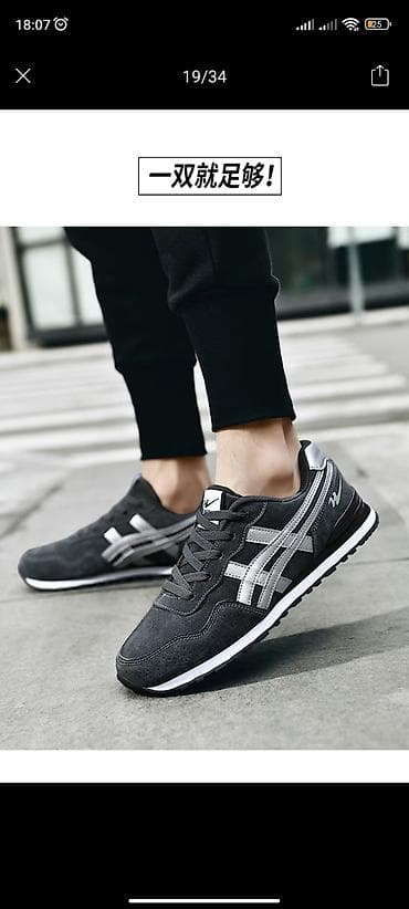 stan smith: Кроссовки мужские, повседневные/спортивные - Цвет: тёмно‑серый с — 2