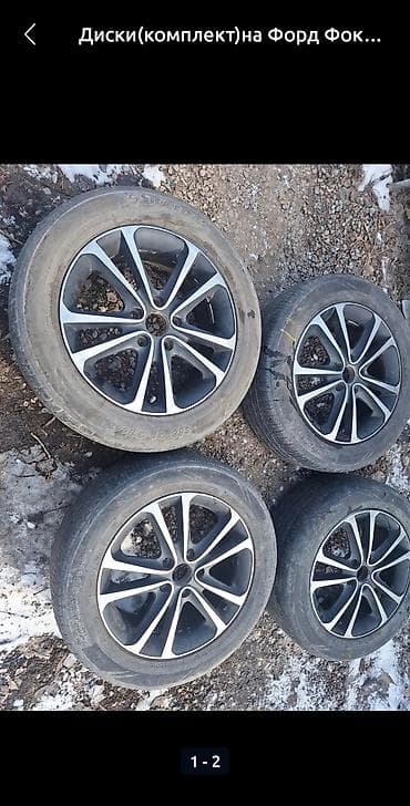 r13 резина: Железные Диски R 13 — 4