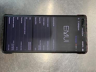 хвох 360: Huawei Mate 40 Pro+, Б/у, 256 ГБ, цвет - Черный — 7