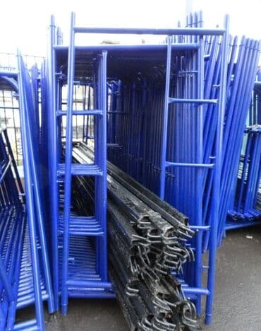 набор инструментов бишкек цена: Сдам в аренду Стремянки, Строительные леса — 1