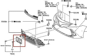 авторазбор тойота хайландер: Решетка радиатора Toyota 2020 г., Б/у, Оригинал — 8