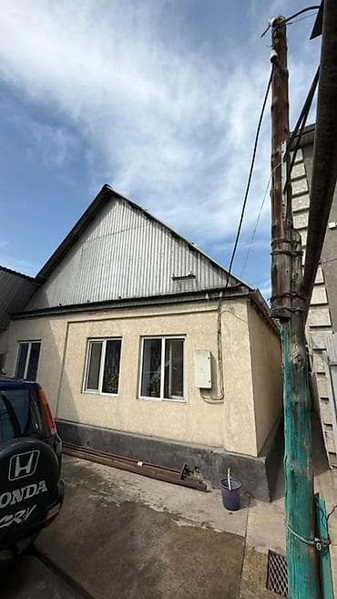 105: 🏡 Продается дом в районе Кызыл-Аскер • Площадь дома: 105 м² • — 2