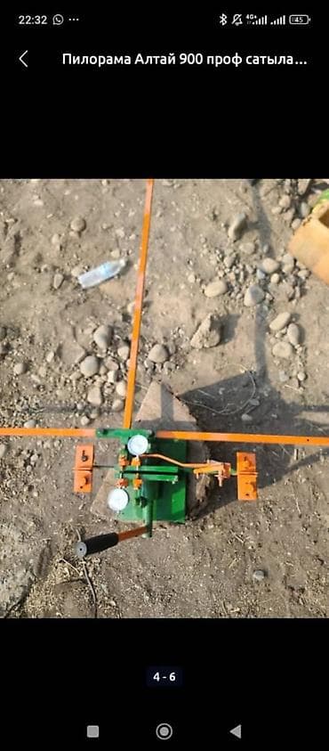 Кухонные принадлежности: Распиловочный станок без ЧПУ, Ленточный — 4