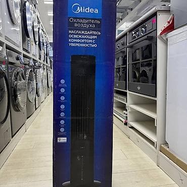кулер башня: Охладитель воздуха Midea (башенного типа) Компактный вертикальный — 1