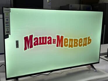 адаптер смарт тв: Телевизор YASIN с поддержкой Android TV предлагает широкие возможности — 3