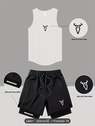 Мужской спортивный комплект: майка + двухслойные шорты - Цвет