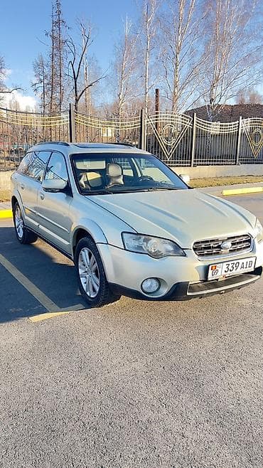 honda elysion 2006: Subaru Outback: 2005 г., 2.5 л, Автомат, Бензин, Универсал — 4