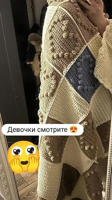 конверт одеяло для новорожденных: Плед, Вязаный — 2