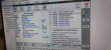 epson printer: Накопитель для ПК, Б/у, Toshiba, HDD, 512 ГБ, 3.5", Для ПК — 5