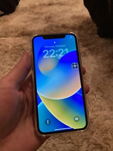 iphone 6s plus 64gb: IPhone X, Б/у, 256 ГБ, Серебристый, Чехол, 100 % — 1