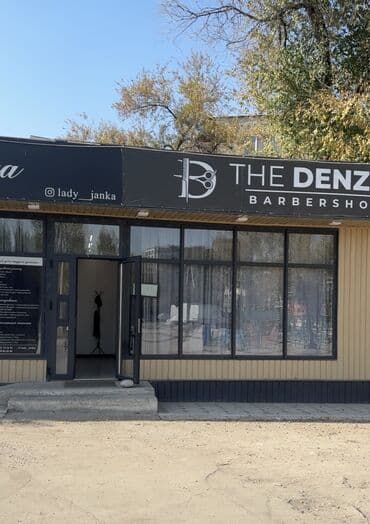 сдается кабинет парикмахера в салоне красоты: 🌸 Сдаётся готовый салон красоты! 🌸 Площадь — 80 кв. м. Отличное — 9