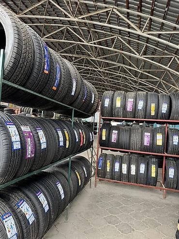 diski r20: Автошины для легковых и внедорожников — широкий выбор типоразмеров — 2