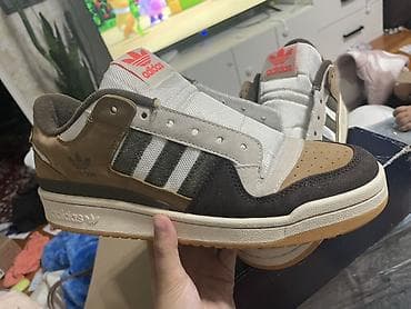 Мужские кроссовки, 43, 44, Adidas, Б/у, цвет - Коричневый