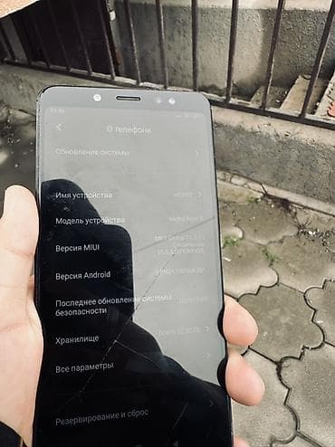 google pixel 3a xl: Redmi, Redmi 5, Б/у, цвет - Черный — 7