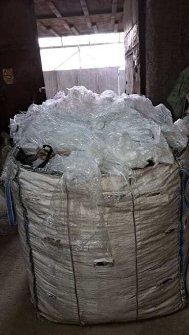 прием крышек от пластиковых бутылок: Прием полиэтилена по высокой цене!самовывоз в любых — 3