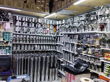 Дымоход для твёрдотопливного котла, Материал: Нержавейка, Конструкция: Сэндвич