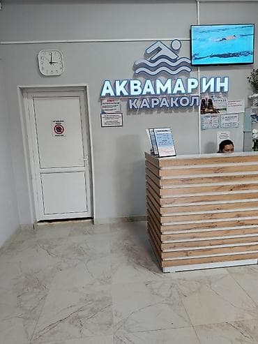 osh flat: 2 комнаты, 60 м², Ала-Арча ТРЦ Элитка, 6 этаж — 7