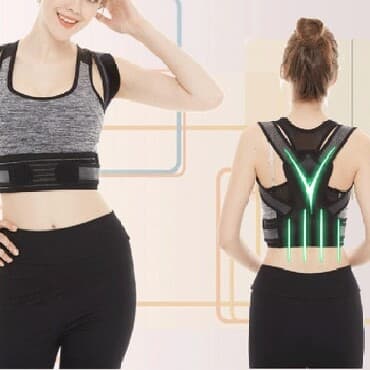 б у брендовые вещи: Корсеты, корректоры осанки, пояса для спины, реклинаторы 9-11 — 1