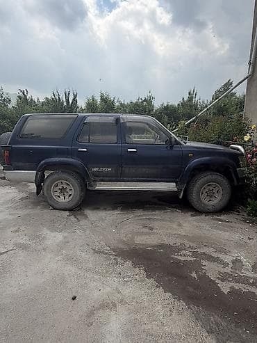 бампер на нексию: Toyota Hilux Surf: 1996 г., Внедорожник — 3