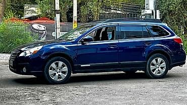 smart open: Subaru Outback: 2011 г., 2.5 л, Вариатор, Газ, Универсал — 8