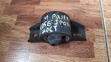 Подушка коробки передач Mitsubishi