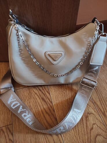 сумки оптом: Классическая сумка, Prada, Женские, Новый — 1