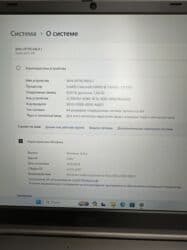 планшет самсунг таб 2 цена в бишкеке: Ноутбук, Acer, 8 ГБ ОЗУ, Intel Celeron, 15.6 ", Новый, Для несложных задач, память SSD — 17