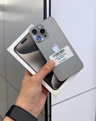 IPhone 15 Pro Max, Б/у, 256 ГБ, Natural Titanium, Защитное стекло, Чехол, Коробка, В рассрочку, 83 % at lalafo.kg IPhone 15 Pro Max, Б/у, 256 ГБ, Natural Titanium, Защитное стекло, Чехол, Коробка, В рассрочку, 83 %