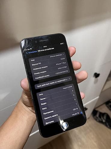 6s iphone: IPhone 7 Plus, Б/у, 128 ГБ, Black Titanium, Чехол, 100 % — 4