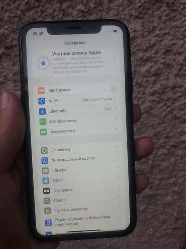 IPhone Xr, Жаңы, 64 ГБ, Кара, Заряддоочу түзүлүш, Коргоочу айнек, Каптама, 93 % — 2