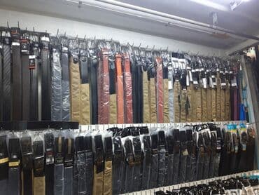 самая дешевая мужская одежда интернет магазин: Ремен ремень ремня кур — 2