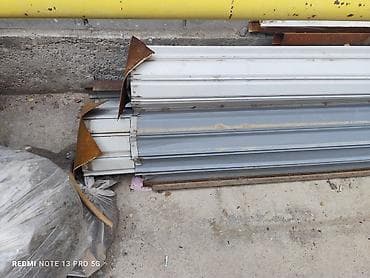 Б/у ворота 
Бийиктиги 180
узуну 320 
15000 сом