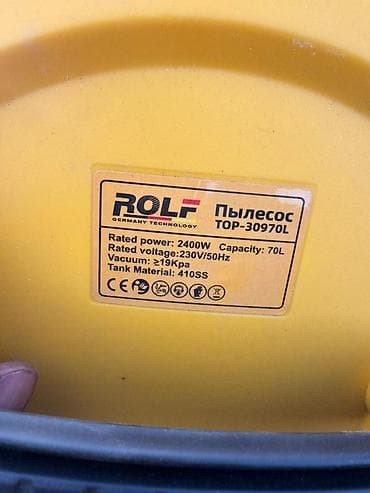 clean box: Промышленный пылесос ROLF TOP-30970L - Объем бака: 70 л (нержавеющая — 5