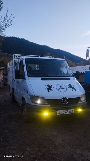 бу наборы ключей: Легкий грузовик, Mercedes-Benz, Дубль — 14