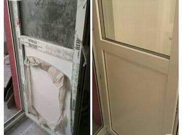 клининговая компания по уборке подъездов: Уборка помещений, | Офисы — 5