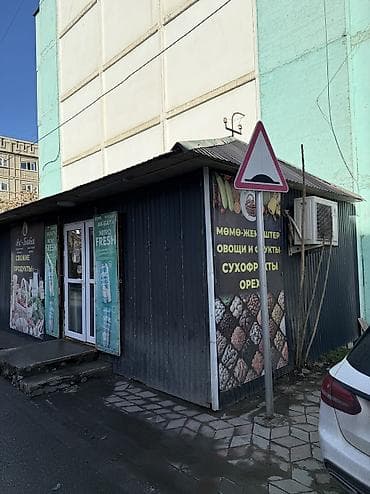 ликвидация склада: Продажа магазинов Отдельностоящий магазин, 22 м², Свежий ремонт, С кондиционером, 1 этаж — 2