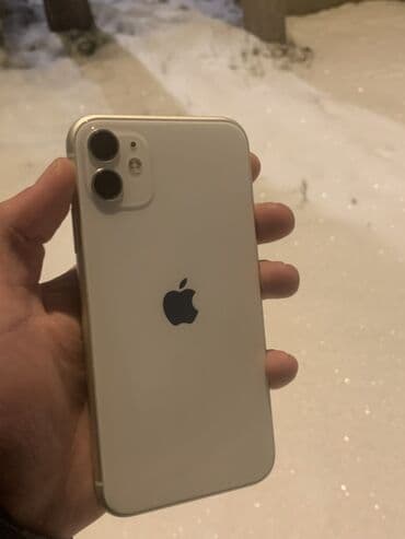 афон 11: IPhone 11, 64 ГБ, Белый, 86 % — 1