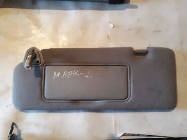 devo labo: Тайота марк 2 — 2